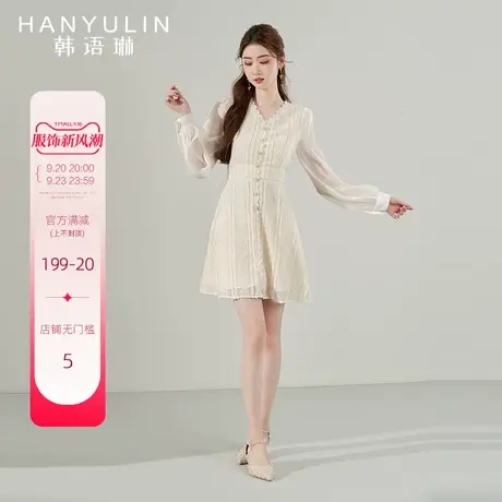 韩语琳早秋长袖连衣裙女2023新款高级感气质收腰显瘦春秋V领裙子图片