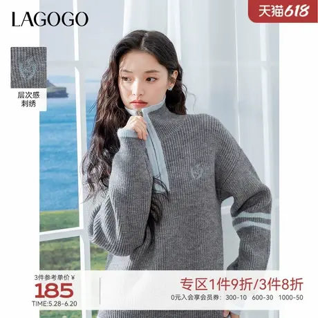 【抗起球】LAGOGO灰色宽松针织衫女拉谷谷2024冬新款拉链翻领毛衣图片