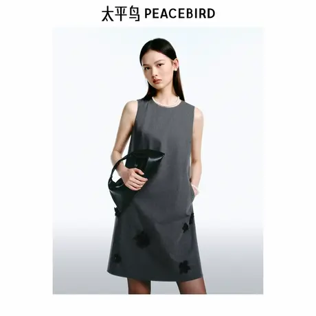 【来了就好】太平鸟立体钉珠背心连衣裙花卉设计感小香风短款气质图片