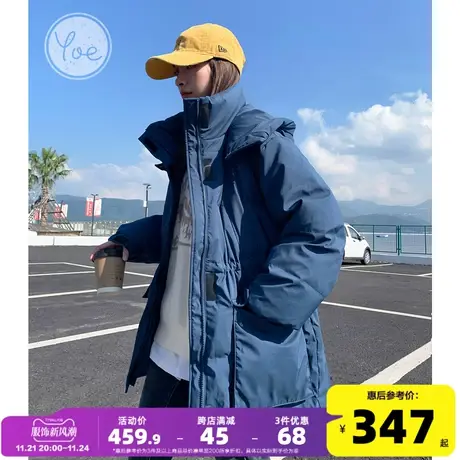yoe羽绒服女新款冬季中长款天然鸭绒填充设计感小众厚外套百搭图片