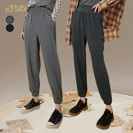 妖精的口袋复古灰色萝卜裤女2022秋季新款休闲宽松垂感薄款裤子潮图片