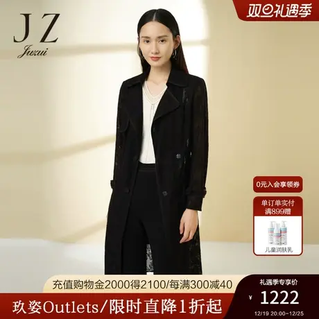 JZ玖姿优雅蕾丝风衣女装2023春季新款设计感休闲外套黑色图片