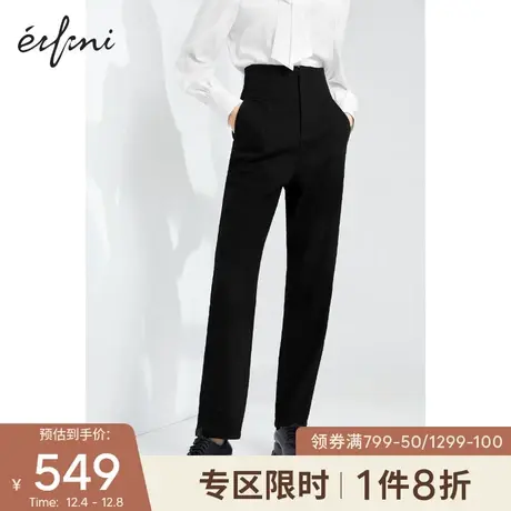 【商场同款】伊芙丽2021新款夏装韩版休闲裤1C2250451图片