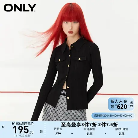 ONLY奥莱夏季休闲显瘦A字高腰宽松短款牛仔裤女图片