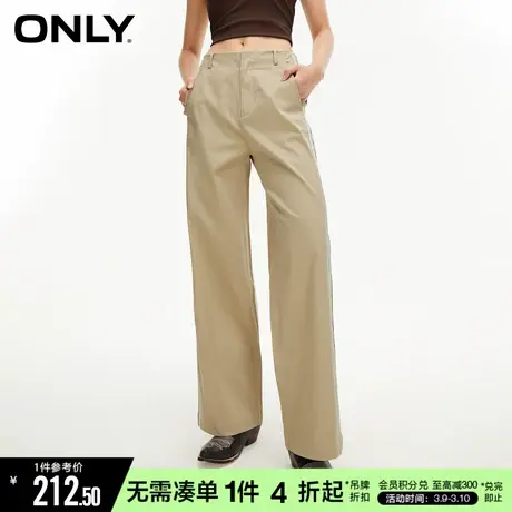 ONLY秋季休闲百搭高级感宽松直筒休闲裤女|123214019图片