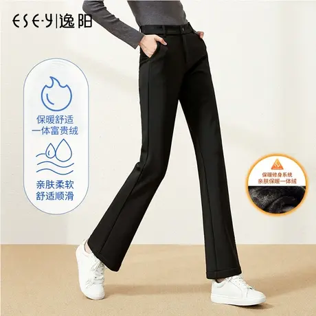 逸阳加绒喇叭裤女士2023冬季加厚高腰显瘦宽松弹力黑色休闲微喇裤图片