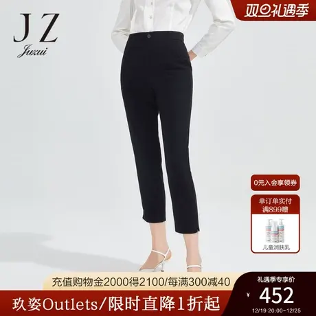 JZ玖姿商场同款休闲裤女2023春季简约时尚中腰直筒裤JWCC11104图片