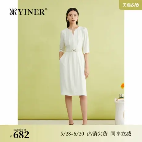 YINER音儿专选女装夏季镂空小V领法式优雅垂感奶油白连衣裙图片
