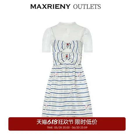 【奥莱】MAXRIENY海军风条纹假两件吊带裙夏季连衣裙图片