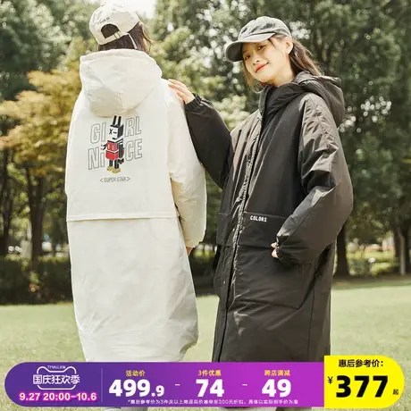 唐狮2023冬新款羽绒服女中长款连帽派克服双面穿加厚保暖外套潮G图片