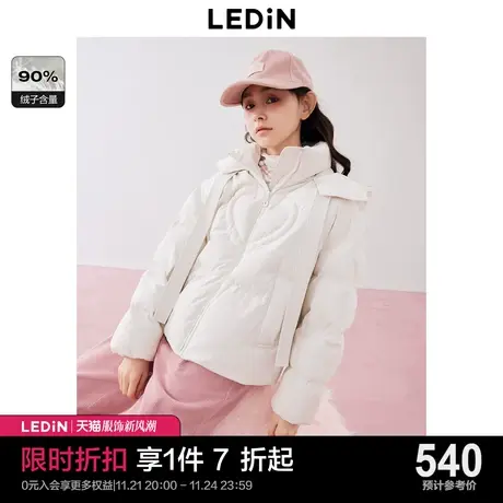 乐町少女风连帽泡芙羽绒服冬季新款爱心绗缝甜美短款羽绒外套图片