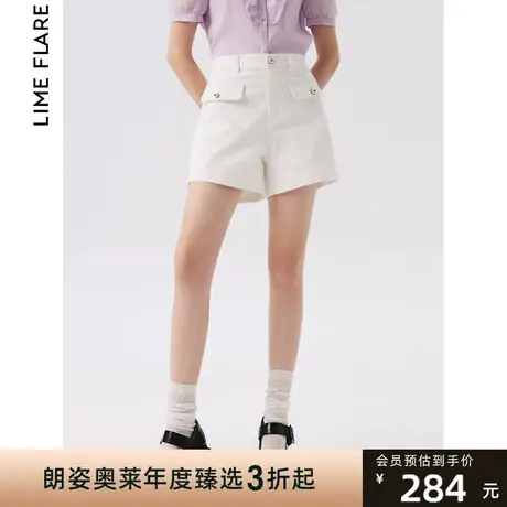 莱茵福莱尔2023高腰阔腿休闲裤女白色高级感夏季新款小众别致短裤图片
