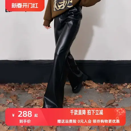 妖精的口袋高腰皮裤休闲裤女2023冬季新款宽松显瘦直筒黑色微喇裤图片