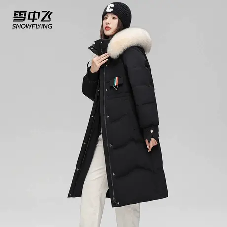 雪中飞2025冬新款女士温暖狐狸毛领过膝长款肌理感保暖羽绒服图片