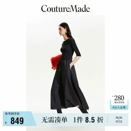 Vero Moda奥莱连衣裙秋季新款圆领收腰七分袖拼接长裙时尚流行图片