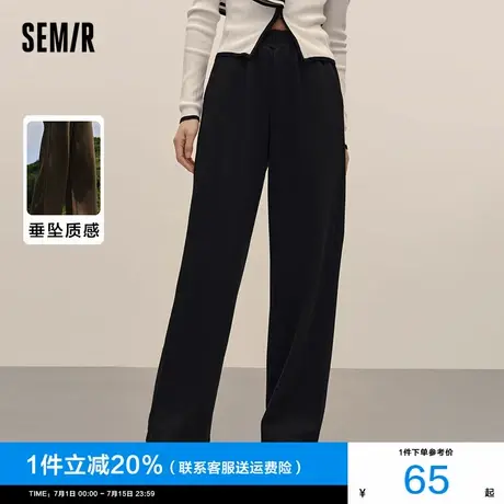 森马休闲裤女黑色肌理针织长裤2024秋季新款高腰阔腿裤宽松裤子潮图片