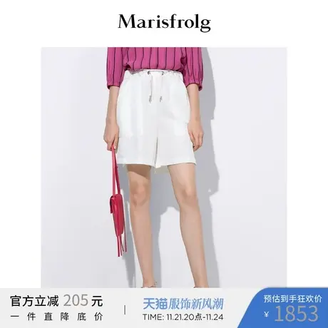 Marisfrolg玛丝菲尔通勤简约纯色短裤裤子图片