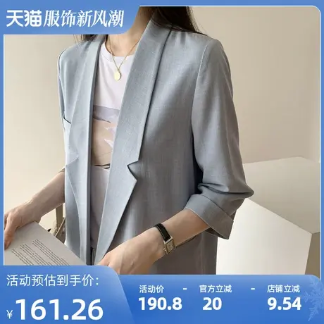 【六折清仓仅190.8元】短袖西装外套女夏薄款气质设计感小众图片