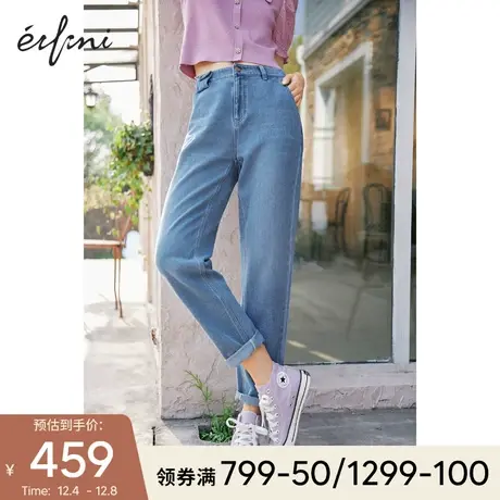 伊芙丽牛仔裤女春秋2021新款工装风直筒宽松高腰显瘦锥形老爹裤女图片