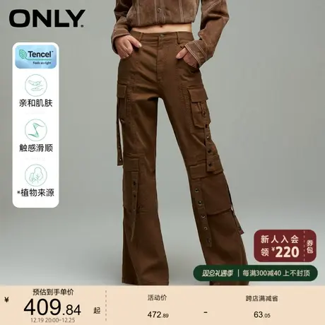 ONLY奥莱2023冬季新款休闲百搭飘带多口袋工装裤休闲裤女图片
