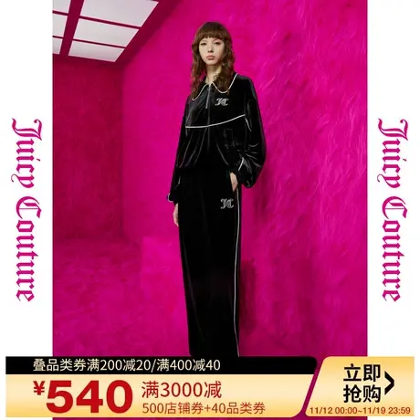 Juicy Couture橘滋23初秋冬款星辰logo刺绣银丝绳嵌条女休闲长裤图片