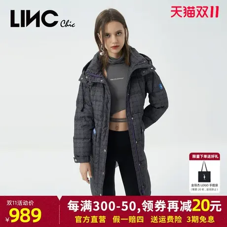 LINC金羽杰2023冬新款复古防护感反季专柜断码女款中长款羽绒服女图片