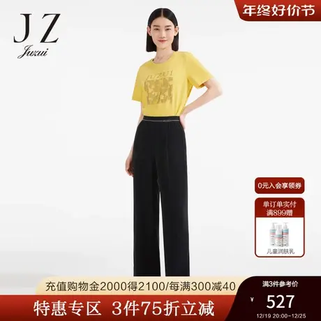 JZ玖姿商场同款女装2023夏季新款轻盈轻松感休闲阔腿裤JWCX11006图片