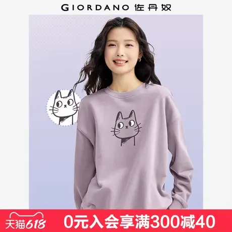 佐丹奴联名卫衣女新款加厚卡通趣味猫咪印花长袖圆领上衣99394479图片