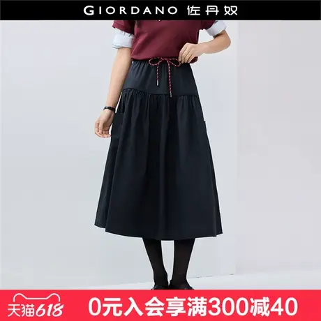 设计师款佐丹奴中长款伞裙女纯棉a字撞色抽绳松紧腰半裙18465504图片