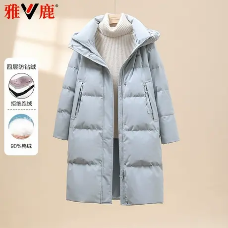 雅鹿特价2024新款羽绒服女中长款过膝加厚中戏北影通勤百搭外套冬图片