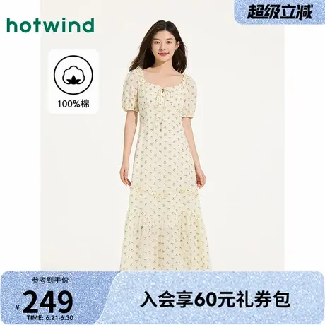 热风碎花连衣裙2025年夏季新款女士度假风法式田园方领优雅长裙图片
