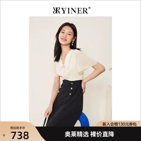 YINER音儿女装2022夏季新款撞色钉珠伞袖娃娃领连衣裙图片