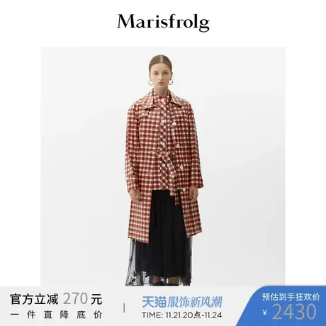 Marisfrolg玛丝菲尔女装2021年春季新款女装中长款大衣风衣外套图片
