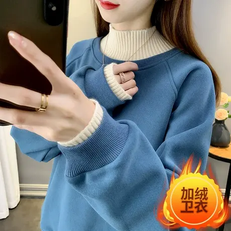 秋装女2023年新款卫衣假两件拼色半高领字母网红爆款宽松外穿图片