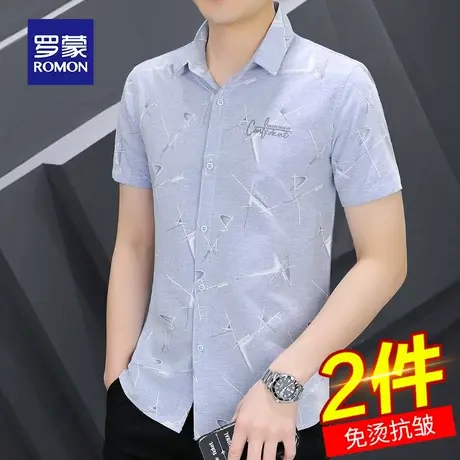 罗蒙男士冰丝短袖衬衫夏季薄款商务休闲免烫帅气职业工装衬衣外套图片