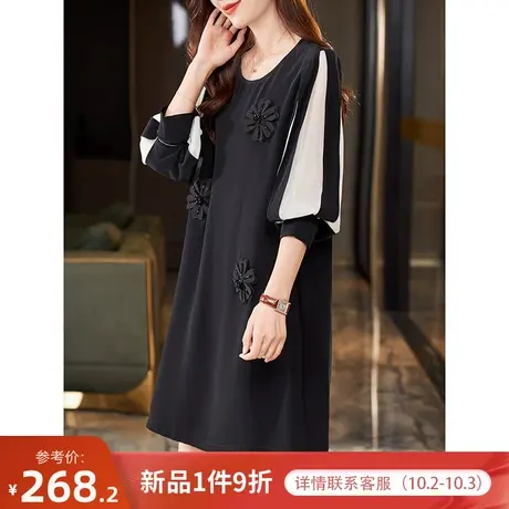 宝诗黎圆领钉珠拼接醋酸连衣裙2023秋季新款长袖时尚中长直筒裙子图片