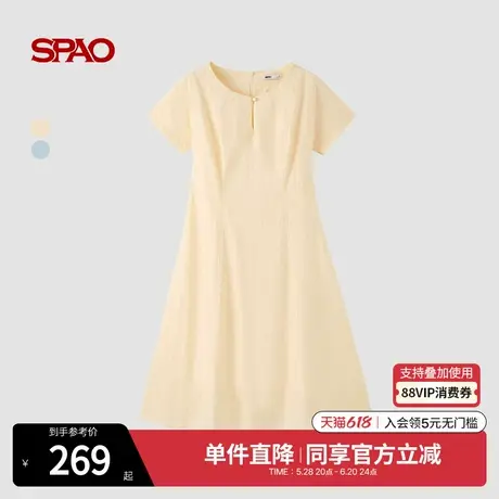 SPAO韩国同款2025年夏季新品清新简约休闲纯色圆领连衣裙图片