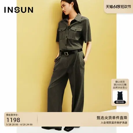 INSUN恩裳夏装亚麻混纺休闲冰丝直筒裤图片