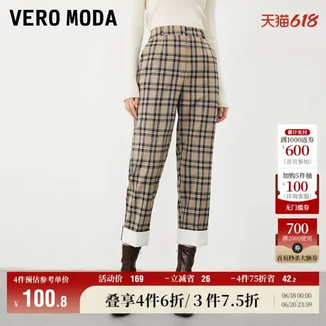 Vero Moda奥莱休闲裤女春秋新款复古格纹七分裤子直筒休闲通勤图片