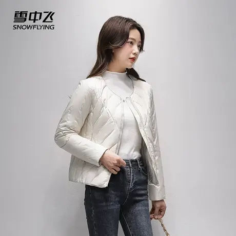 雪中飞2025冬新款女时尚通勤外穿轻薄百搭圆领短款内搭羽绒内恤图片