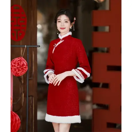 冬季敬酒服旗袍2023新款加厚加绒高级感订婚礼服新娘回门连衣裙女图片