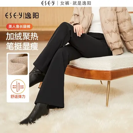逸阳加绒黑色微喇叭裤女冬季直筒修身显瘦弹力休闲西装长裤子0510图片