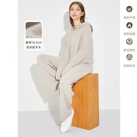 朗姿休闲家居美丽诺羊毛裤年冬季新款时尚阔腿高腰休闲裤子女图片