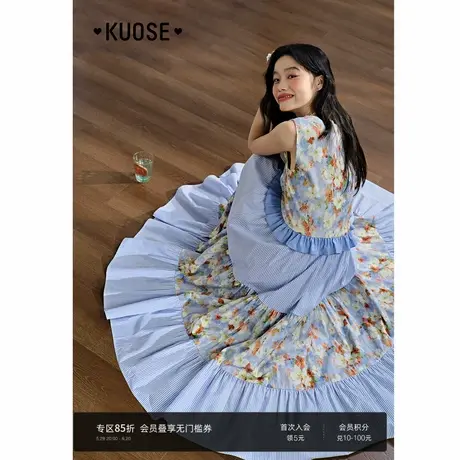 阔色木耳边碎花条纹拼接无袖连衣裙女2025夏日出游穿搭v领背心裙图片