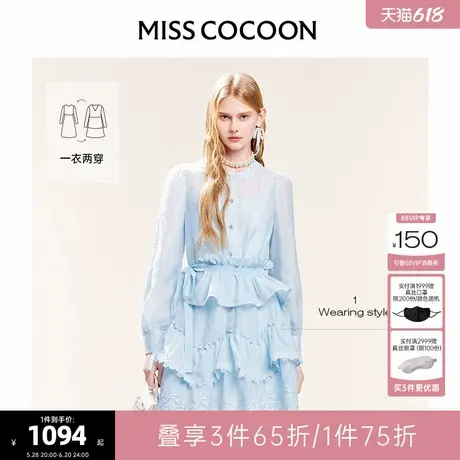 徐紫茵明星同款 可可尼cocoon蓝色法式连衣裙2025夏季新款蕾丝裙图片