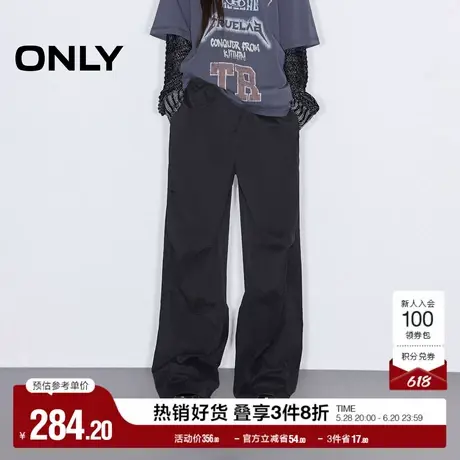 ONLY奥莱夏季潮酷街头风高腰宽松阔腿裤休闲裤女图片