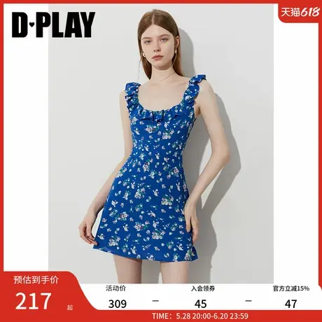 DPLAY【法式茶歇系列】2025年夏季新款蓝色印花木耳边连衣裙女图片