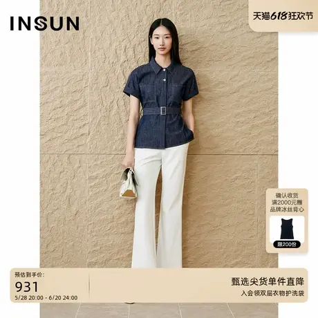 INSUN恩裳专选2025夏季纯棉复古牛仔衬衫图片
