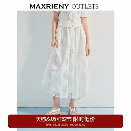 【奥莱】MAXRIENY度假风镂空刺绣半裙浪漫感伞摆长裙小白裙图片