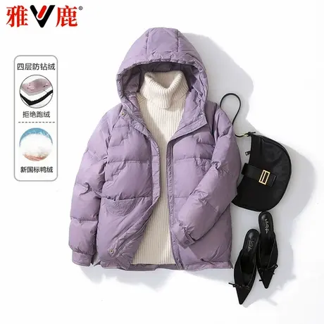 雅鹿2024新款羽绒服女短款连帽面包服时尚洋气宽松显瘦大码外套冬图片